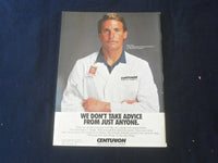1984 AUGUST CYCLIST MAGAZINE - OLYMPIC GOLD - ST 1765U
