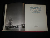 1988 IN THE WAKE OF THE PORTUGUESE NAVIGATORS BOOK - KENNETH JAY LANE - D 447