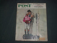 1958 JUNE 28 THE SATURDAY EVENING POST MAGAZINE-NORMAN ROCKWELL COVER- SP 2481H