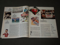 1989 APRIL 9 NEW YORK TIMES MAGAZINE SECTION - PHIL MORRIS'S BIG BITE - J 3112