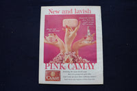 1959 JULY MODERN SCREEN MAGAZINE - DORIS DAY COVER - E 17368