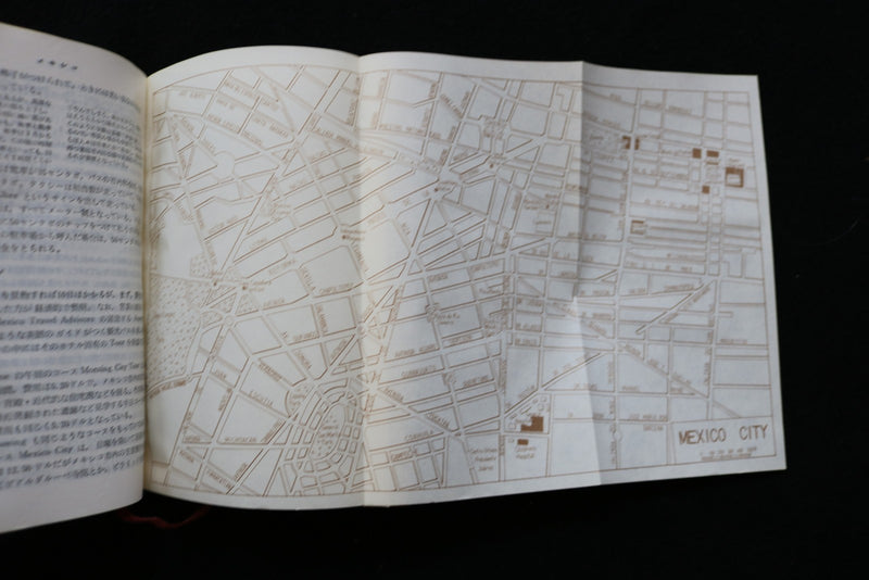 JAPANESE TOUR GUIDE OF U.S. FOLD-OUT MAPS - K 3023
