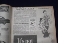 1969 MAR 25 BOSTON RECORD AMERICAN NEWSPAPER-NIXON ABM USELESS IN ATTACK-NP 6340