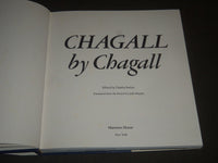 1982 CHAGALL BY CHAGALL EDITED BY CHARLES SORLIER HARDCOVER BOOK - I 714