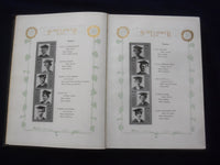 1915 THE SUNFLOWER KANSAS STATE NORMAL SCHOOL YEARBOOK - EMPORIA, KS - YB 3117