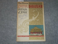 1932 THE CHINESE LAMA TEMPLE POTALA OF JEHOL -FROM CHICAGO WORLD'S FAIR - J 6324