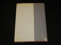 1964 THE LIFE AND WORKS OF GOYA HARDCOVER BOOK BY JAVIER & CANTON - R 716X