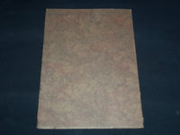 1918 THE CHARM OF THE SOVEREIGN WOOD CATALOG - VOLUME 2 - J 8854