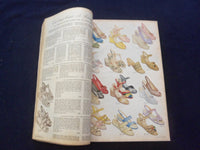 1956 SPRING AND SUMMER MONTGOMERY WARD CATALOG - CHICAGO, IL EDITION - R 94Z