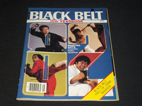 1982 YEARBOOK BLACK BELT MAGAZINE - 15TH EDITION FRONT COVER - E 7837