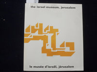 1965 THE ISRAEL MUSEUM, JERUSALEM SOFTCOVER CATALOG - K 184