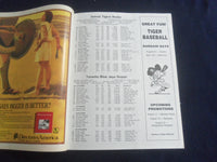 1991 DETROIT TIGERS SCOREBOOK & PROGRAM - SP 6481O