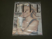 2017 JULY ELLE MAGAZINE - KATE MCKINNON COVER - B 1832