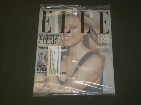 2017 JULY ELLE MAGAZINE - KATE MCKINNON COVER - B 1832
