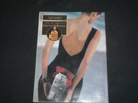1994 OCTOBER 10 THE NEW YORKER MAGAZINE - ILLUSTRATED COVER - NY 1653