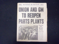 1945 DECEMBER 2 NEW YORK SUNDAY NEWS-UNION AND GM TO REOPEN PARTS PLANTS-NP 2193