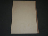 1924 DER NACKTE MENSCH DER KUNST ALLER ZEITEN BY WILHELM HAUSENSTEIN - KD 2099M