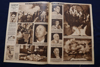 1946 AUGUST 4 CHICAGO TRIBUNE MAGAZINE - TRUDY MARSHALL COVER - E 22836