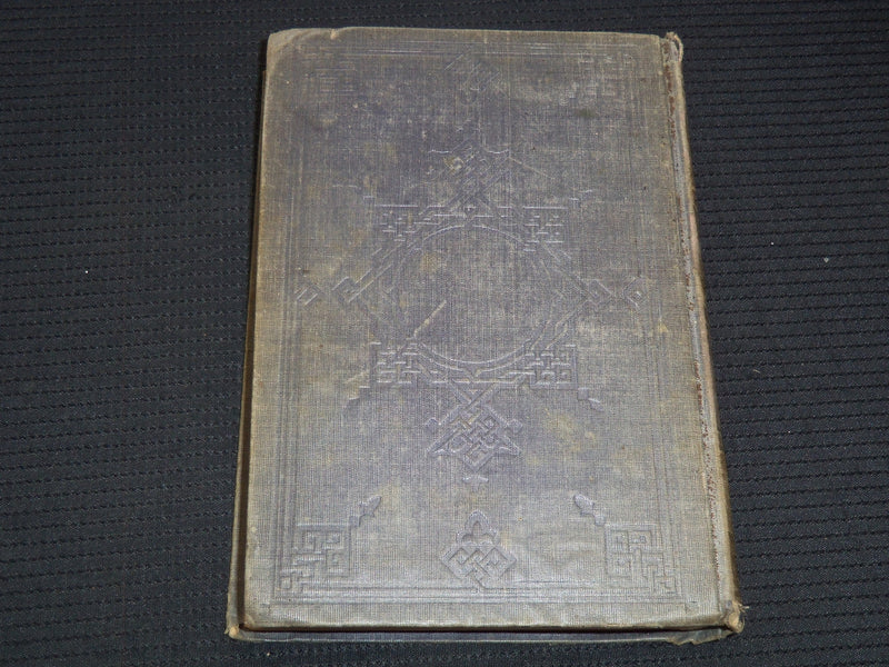 1848 VIEWS A-FOOT - LIBRARY OF AMERICAN BOOKS BY J. BAYARD TAYLOR - KD 7712