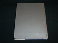 1997 THE ARGENTINE ECONOMY ITS PROTAGONISTS HARDCOVER BOOK - R 702M