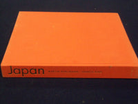 1970 JAPAN BY MARTIN HURLIMANN & FRANCIS KING BOOK WITH 227 PHOTOS - KD 2540