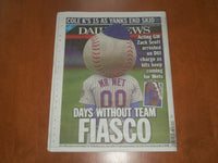 2021 SEPTEMBER 2 NEW YORK DAILY NEWS NEWSPAPER - 9-YEAR OLD BOY KILLED IN FIRE