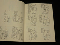 1967 FEIFFER'S MARRIAGE MANUAL SOFTCOVER BOOK BY JULES FEIFFER - J 6961