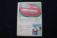 1956 NOVEMBER 10 WEEKEND MAGAZINE - GARY COOPER COVER - E 26358