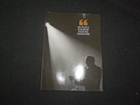 1978 FRANK SINTRA / HIS WAY MAGAZINE - FROM THE ENQUIRER'S FILES - SP 1521B