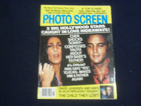 1976 MAY PHOTO SCREEN MAGAZINE - ELVIS PRESLEY - PHOTOS - ST 5879