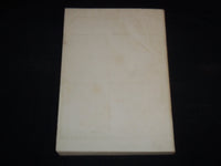 1959 AUTUMN THE TEXAS QUARTERLY MAGAZINE - STATE TAX PROBLEMS - KD 2057E