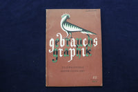 1952 OCTOBER GEBRAUCHS GRAPHIK MAGAZINE - GERMAN/ENGLISH TEXT - E 11219