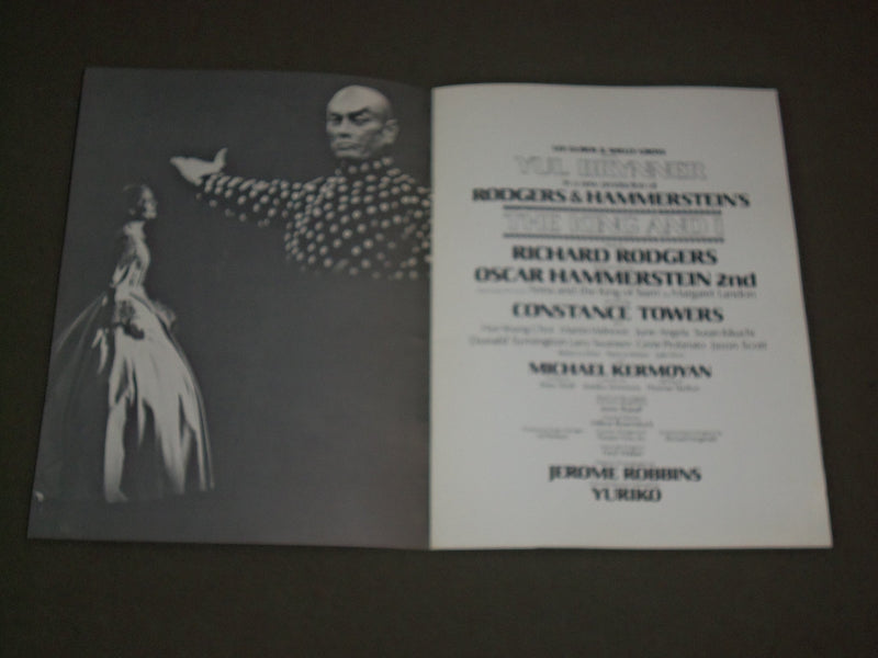 RODGER'S & HAMMERSTEIN'S THE KING AND I PROGRAM - YUL BRYNNER - J 2233