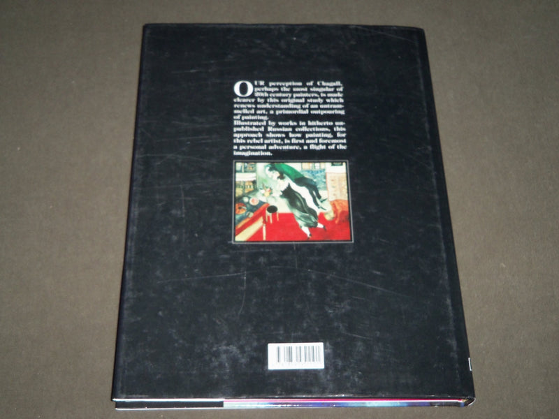 1996 MARC CHAGALL THE LAND MY HEART OF RUSSIA BOOK BY SYKVIE FORESTIER - I 1714