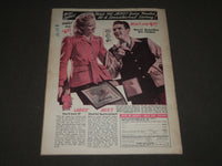 1948 SEPTEMBER MOVIE PLAY MAGAZINE - LANA TURNER COVER - GREAT PHOTOS - M 167