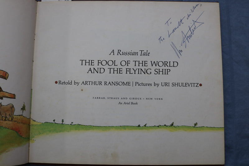 1968 THE FOOL OF THE WORLD HARDCOVER BOOK - URI SHULEVITZ INSCRIBED - KD 9585