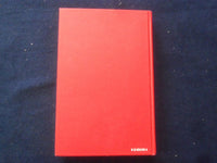 1975 STRUCTURE IN ARCHITECTURE HARDCOVER BOOK BY SALVADORI AND HELLER - KD 8612