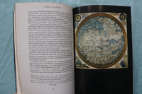 1973 CHRISTOPHER COLUMBUS HARDCOVER BOOK BY ERNLE BRADFORD - KD 9664