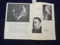 1953 HOW TO APPRECIATE ART SOFTCOVER BOOK BY H.W. JANSON - J 9645