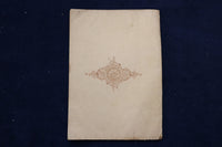 1889 THE LEISURE HOUR LIBRARY MAGAZINES BY CHARLES DICKENS - LOT OF 4 - O 3464