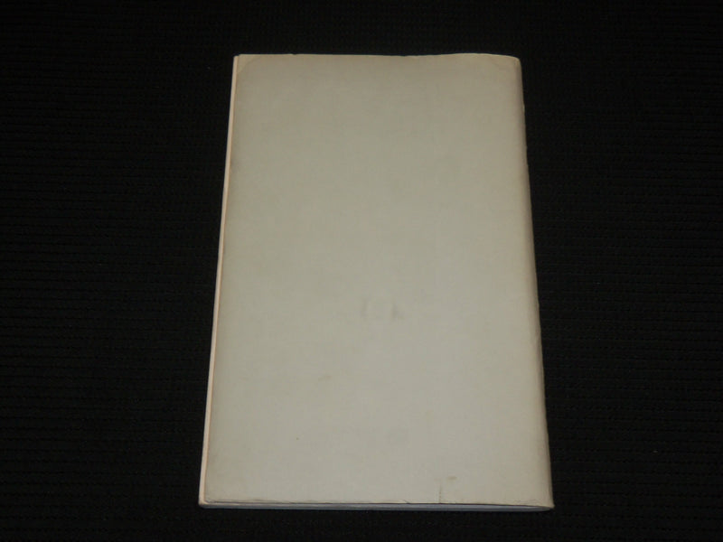 1964 STRATIGRAPHY & PALEONTOLOGY OF RICHFIELD SPRINGS BOOK - MAPS - J 7052