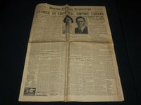 1937 MAY 12 BOSTON TRANSCRIPT NEWSPAPER - GEORGE VI CROWNED - NP 4251N