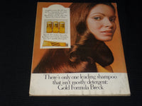 1972 SEPTEMBER MCCALL'S MAGAZINE - NICE FASHION FRONT COVER - E 2187
