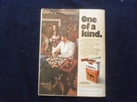 1976 JULY NATIONAL LAMPOON MAGAZINE - DOWN HOME - ELVIS PRESLEY - SP 5454G