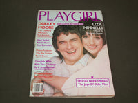 1981 AUGUST PLAYGIRL MAGAZINE - DUDLEY MOORE AND LIZA MINNELLI - SP 9209