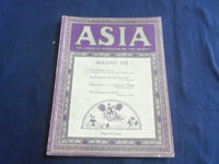 1921 AUGUST ASIA MAGAZINE -THE DEADLY KARAIT - GREAT PHOTOS & STORIES - SP 1222P