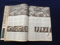 1951 SPRING AND SUMMER MONTGOMERY WARD CATALOG - ST. PAUL, MN EDITION - R 94U