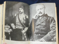 1960 THE WHITE NILE HARDCOVER BOOK BY ALAN MOOREHEAD - KD 8255