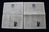 1952 APRIL 25 THE MOUNTAIN ECHO NEWSPAPER - SUFFERN HIGH SCHOOL -LOT OF 2- K 894