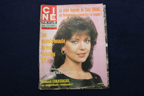 1983 JULY 21 CINE REVUE MAGAZINE - MARLENE COVER - E 22101